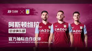 一举盘活了 一举盘活了